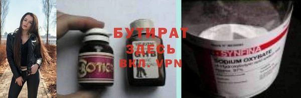 a pvp Верхний Тагил